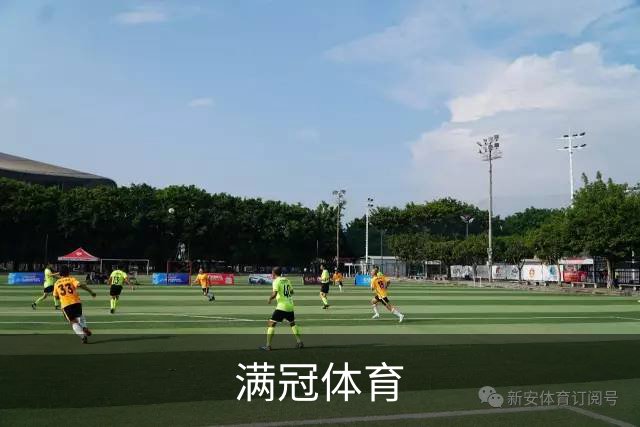 关于满冠体育